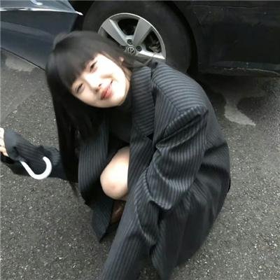 走钢丝